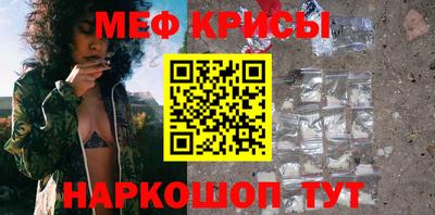 a pvp Нарткала