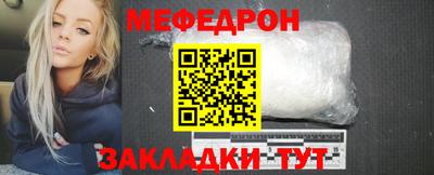 твердый Моздок