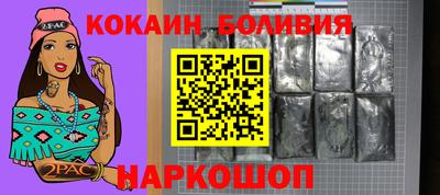 a pvp Нарткала