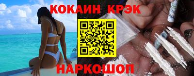 твердый Моздок