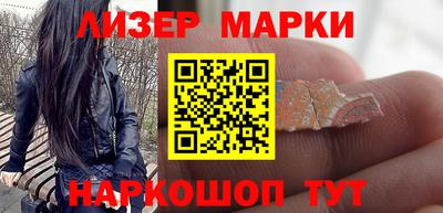 скорость Можга