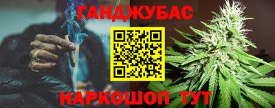 скорость Можга