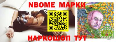твердый Моздок