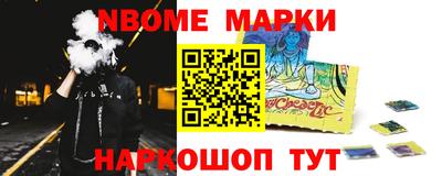 a pvp Нарткала