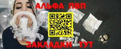 твердый Моздок