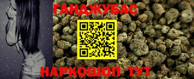 скорость Можга