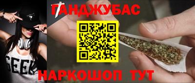 скорость Можга