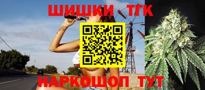 скорость Можга