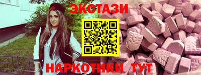 твердый Моздок