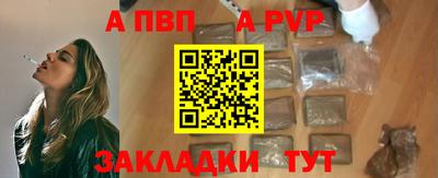скорость Можга