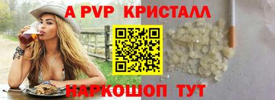 твердый Моздок