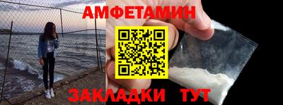 скорость Можга