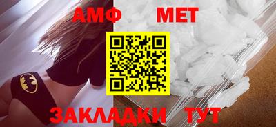 твердый Моздок