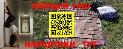 твердый Моздок