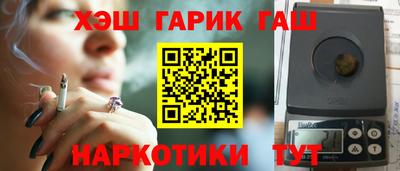 твердый Моздок