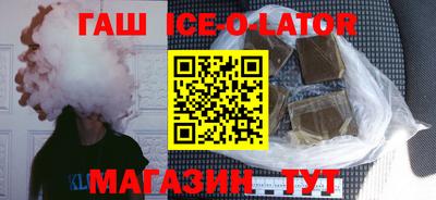 скорость Можга