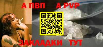 твердый Моздок