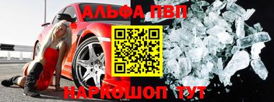 твердый Моздок