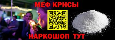 твердый Моздок