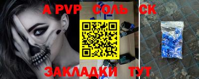 скорость Можга