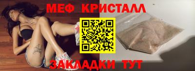 твердый Моздок