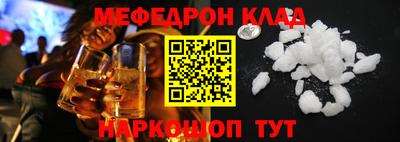 скорость Можга