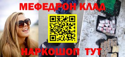 скорость Можга